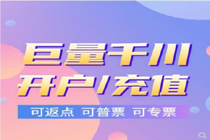 案例解读：托管竞价SEM助力企业转型
